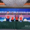 (修神外传百度百科女主)修神外传，神秘世界的传奇之旅——来自百度百科的深入解析
