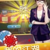 我要当店长手游0.1折下载-我要当店长手游本无广告下载v.5.51