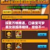 香港期期准资料大全,探索未来无限可能_精粹版.0.346