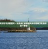 (三国美人收集者)探索美人三国手游下载，感受史诗级战争与绝美仙姿的碰撞