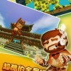 迷你世界怀旧版0.44.2安卓版下载-迷你世界怀旧版0.44.2(玩家自制)安卓手机版下载v.6.53