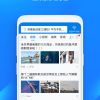 非现实生活中文版最新版安卓版下载-非现实生活中文版版2024下载v.9.78