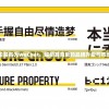 微信小田田易名为WeChat，解析其背后的品牌升级与市场定位策略