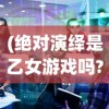 (港综王者崛起txt)港综王者崛起，探索背后的力量与未来展望