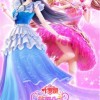 公主女孩着色免广告中文最新版下载-公主女孩着色中文版无广告下载v.6.56