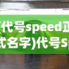(国战天下怎么获得吕布装备)国战天下，吕布获取攻略详解及常见问题解答