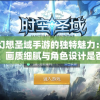 最准一肖一码100%澳门198期,科学解答解释落实_AP.8.864