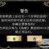 饥荒巨人国下载安装-饥荒巨人国无限金币修改版下载v.7.47