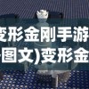 (干完这一票就收手表情包)干完这票就收手表情包，网络流行文化的新现象