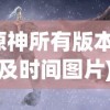 (王者荣耀阿陈个人简介)王者荣耀阿陈，游戏之路与英雄风采