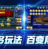 阿尔法射手手机版下载内购版-阿尔法射手手机版iOS下载v.0.38