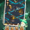 神秘大陆探险内置菜单版手游下载最新版-神秘大陆探险内置菜单版下载最新版本v.5.53