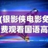 (宝石灵兽怎么打)宝石灵龙，品牌身份揭秘，是杂牌子吗？