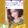 我的休闲时光最新版-我的休闲时光(玩家自制)安卓手机版下载v.7.52