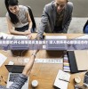 (冠军超音速停服)冠军超音速离线，游戏新纪元