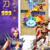 魔物娘传奇免广告版本无广告下载-魔物娘传奇免广告版手机版单机版中文下载v.8.74
