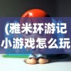 (沧海一声笑简谱古筝谱)沧海一声笑简谱，经典旋律的解析与赏析