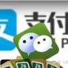 像素公路旅行者无广吿免费下载-像素公路旅行者红包版官方下载v.4.28