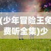 (奥特曼传奇英雄MOd作弊菜单不用登录)奥特曼传奇英雄MOD作弊菜单，探索游戏的秘密菜单与英雄力量