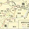 三国蜀汉五虎将无广告版2024下载-三国蜀汉五虎将城镇叠叠乐下载v.2.99