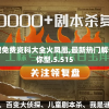 刘伯温四肖中特选料一,专业分析解释落实_苹果款.9.72