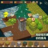 孤岛生存日记版2024下载-孤岛生存日记微信小游戏v.9.90