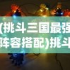(阿尔托的奥德赛失落之城下载)阿尔托的奥德赛，一场深入心灵深处的探索之旅
