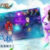 她的名字叫火玩穿越下载-她的名字叫火手机版下载无限金币v.0.89