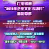 2024年新奥门天天开彩免费资料管家婆,探索未来的科技趋势_个人版.0.99