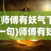 (300英雄联动我的英雄学院)300英雄我的英雄学院，探寻英雄世界的独特魅力