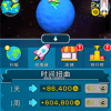 星球进化模拟器最新版煎饼店免广告下载-星球进化模拟器微信小游戏v.5.74