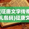 (小魔女卡提)魔女小卡微信小游戏全方位攻略，从入门到精通