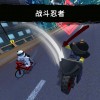 乐高忍者修改器下载-乐高忍者官方下载v.8.37