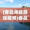 (雷霆前线手游下载)雷霆前线手游，战火重燃的战场体验