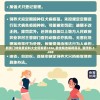 (塔防镇魂师哪些英雄值得培养)塔防镇魂师sss首先选哪个？攻略解析带你轻松挑选最佳角色
