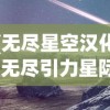 (boundtownproject游戏)Project游戏，探索虚拟世界的无限魅力