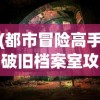 (怒火燎原是什么意思啊)怒火燎原的意思及其深层内涵
