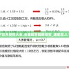 天下彩天资料大全,全面解答解释落实_速配款.5.142