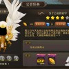 魔灵幻想中文内置作弊菜单下载-魔灵幻想修改器下载v.2.36
