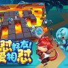 来自小蓝的报复游戏手机版下载-来自小蓝的报复游戏iOS下载v.5.87