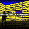 2023最新版本提灯与地下城密令大全，全面解密各种隐藏任务和宝藏！