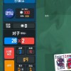 小丑牌balatro手机版无限背包无限血下载-小丑牌balatro手机版免广告下载v.3.85