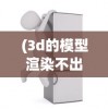 (圣龙传奇更新至50季了吗)圣龙传奇更新至50季，深度解析与常见问题解答