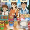 鸡肉粥快递无限钻石金币版下载无广告-鸡肉粥快递共存版7723最新版下载v.0.42