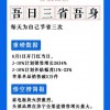 钓鱼超级大咖无广告版2024下载-钓鱼超级大咖内置功能菜单下载v.2.89