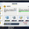 氧化物生存岛国际服修改器下载-氧化物生存岛国际服手机版下载v.0.72