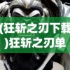(我烤一烤)烤我吧烤我吧——深度探讨烤制文化的魅力与挑战