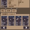 文字化化汉化版下载安卓-文字化化汉化版安卓版下载9.71.00.02v.2.52