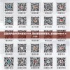 正版资料全年资料查询7456,现状解答解释落实_标准版ISHOP.4.173