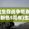 (行界重构官网)行界重构Wiki，未来行业变革的蓝图与探索